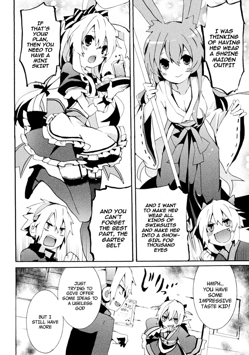 Mondaijitachi ga Isekai kara Kuru sou desu yo? Z Chapter 4 27